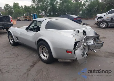 1981 Chevrolet Corvette from USA, damaged, VIN 1G1AY876XBS408530